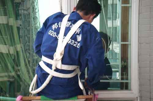 揭陽防水公司.jpg