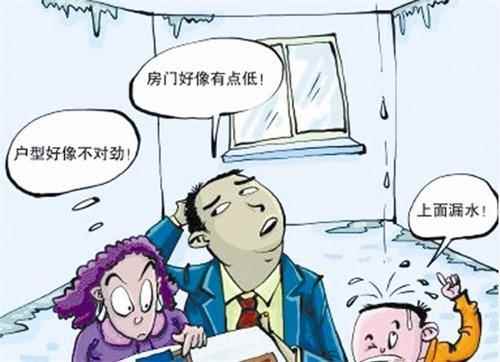 淄博防水公司.jpg