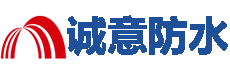 無錫防水補漏公司
